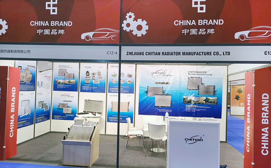 Automotive,Car,Auto Radiator Exhibition-CHITIAN-4